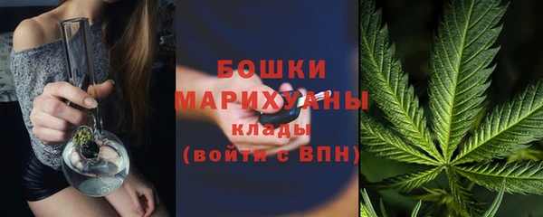 героин Абинск