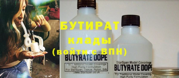 твердый Абаза