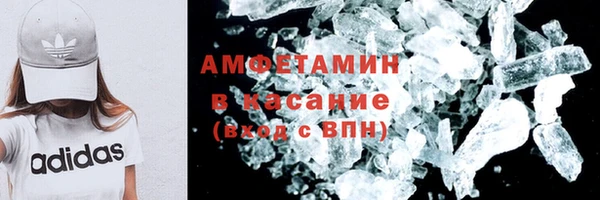 героин Абинск