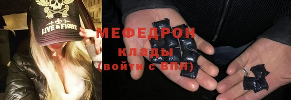 твердый Абаза