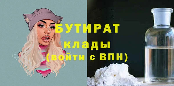 твердый Абаза