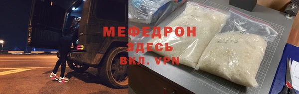 твердый Абаза