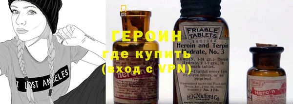 твердый Абаза
