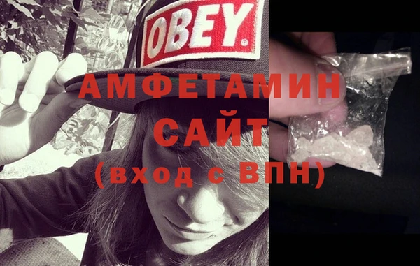 твердый Абаза