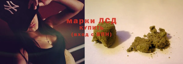 таблы Абдулино