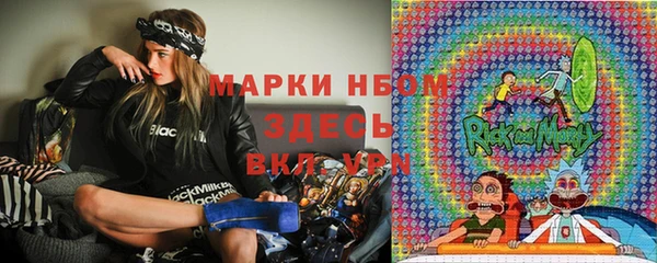 таблы Абдулино