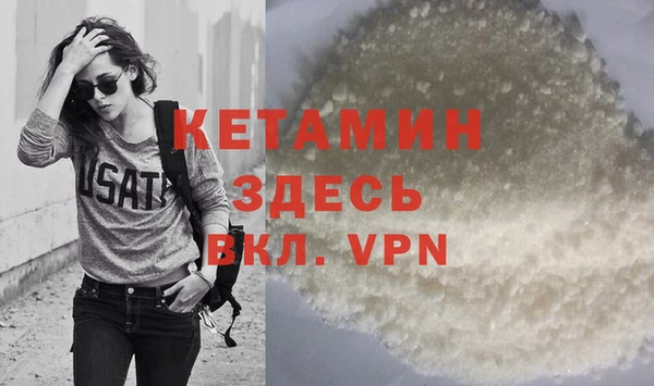героин Новокубанск