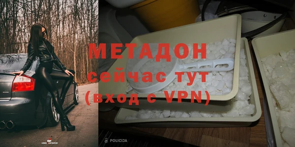 твердый Абаза