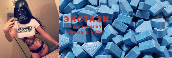 героин Абинск