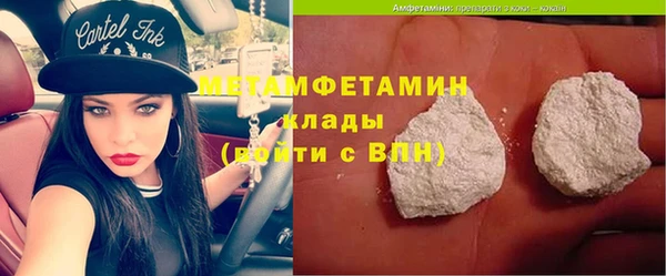 твердый Абаза